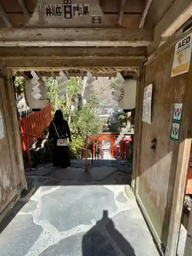貴船神社(京都府)