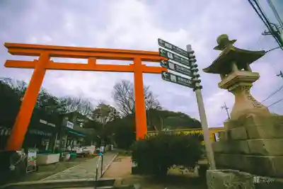 淡嶋神社(和歌山県)