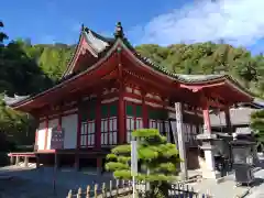 明王院(広島県)