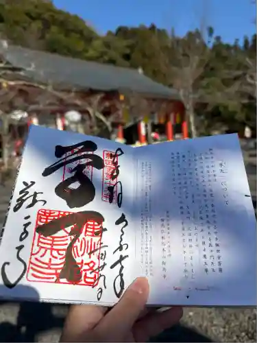 鞍馬寺(京都府)