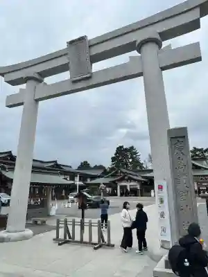 廣島護國神社の{uncategorized: "未分類", other: "その他", undefined: "問題あり", building: "その他建物", grave: "お墓", sacred_gate: "鳥居", guardian: "狛犬", statue: "像", buddha: "仏像", history: "歴史", nature: "自然", garden: "庭園", animal: "動物", pagoda: "塔", temizu: "手水舎", mountain_gate: "山門・神門", sanctuary: "本殿・本堂", subordinate: "末社・摂社", art: "芸術", scenery: "景色", jizo: "地蔵", ema: "絵馬", goshuin: "御朱印", omikuji: "おみくじ", items: "授与品その他", amulet: "お守り", goshuincho: "御朱印帳", eats: "食事", festival: "お祭り", votive_dance: "神楽", shichigosan: "七五三参", wedding: "結婚式", experience: "体験その他", initially: "初詣", around: "周辺", anti_infection: "感染症対策"}