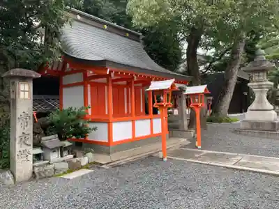 大将軍八神社のその他建物