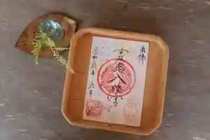 古谷館八幡神社(宮城県) 2026年06月01日(月)〜(2026年05月26日(火) 11時33分02秒投稿)