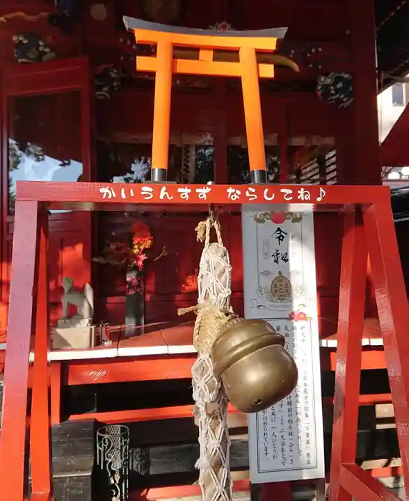 冠稲荷神社のその他建物