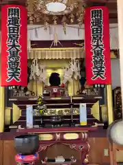 當行寺(愛知県)