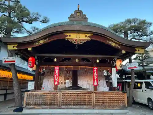 京都ゑびす神社(京都府)