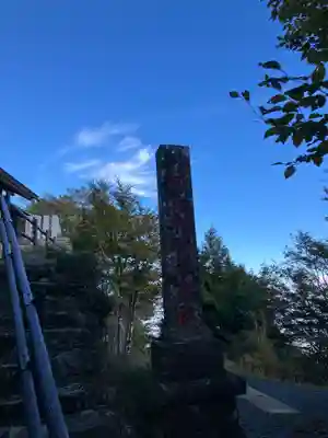 大山阿夫利神社本社(神奈川県)