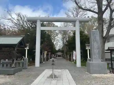 新琴似神社の{uncategorized: "未分類", other: "その他", undefined: "問題あり", building: "その他建物", grave: "お墓", sacred_gate: "鳥居", guardian: "狛犬", statue: "像", buddha: "仏像", history: "歴史", nature: "自然", garden: "庭園", animal: "動物", pagoda: "塔", temizu: "手水舎", mountain_gate: "山門・神門", sanctuary: "本殿・本堂", subordinate: "末社・摂社", art: "芸術", scenery: "景色", jizo: "地蔵", ema: "絵馬", goshuin: "御朱印", omikuji: "おみくじ", items: "授与品その他", amulet: "お守り", goshuincho: "御朱印帳", eats: "食事", festival: "お祭り", votive_dance: "神楽", shichigosan: "七五三参", wedding: "結婚式", experience: "体験その他", initially: "初詣", around: "周辺", anti_infection: "感染症対策"}