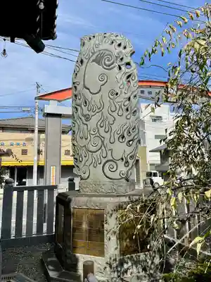 成田山川越別院(埼玉県)