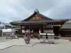 観智院(東寺子院)の{uncategorized: "未分類", other: "その他", undefined: "問題あり", building: "その他建物", grave: "お墓", sacred_gate: "鳥居", guardian: "狛犬", statue: "像", buddha: "仏像", history: "歴史", nature: "自然", garden: "庭園", animal: "動物", pagoda: "塔", temizu: "手水舎", mountain_gate: "山門・神門", sanctuary: "本殿・本堂", subordinate: "末社・摂社", art: "芸術", scenery: "景色", jizo: "地蔵", ema: "絵馬", goshuin: "御朱印", omikuji: "おみくじ", items: "授与品その他", amulet: "お守り", goshuincho: "御朱印帳", eats: "食事", festival: "お祭り", votive_dance: "神楽", shichigosan: "七五三参", wedding: "結婚式", experience: "体験その他", initially: "初詣", around: "周辺", anti_infection: "感染症対策"}
