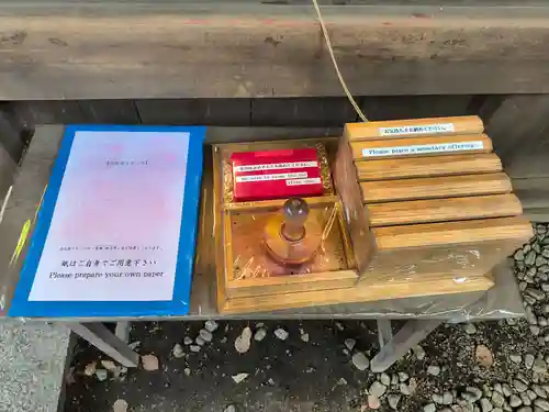 明治神宮(東京都)