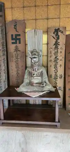 若松寺(山形県)