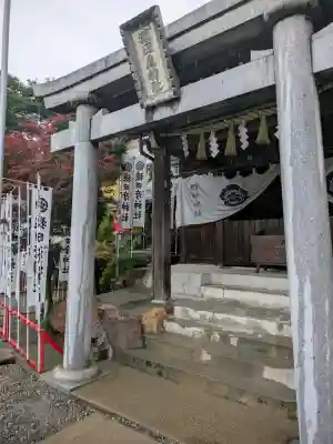猿田彦神社(愛知県)