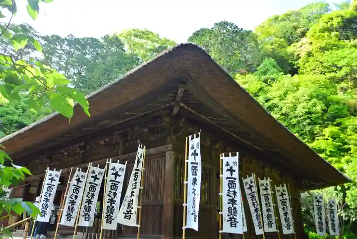 杉本寺(神奈川県)