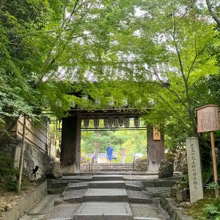 高台寺(高台寿聖禅寺・高臺寺)の山門・神門