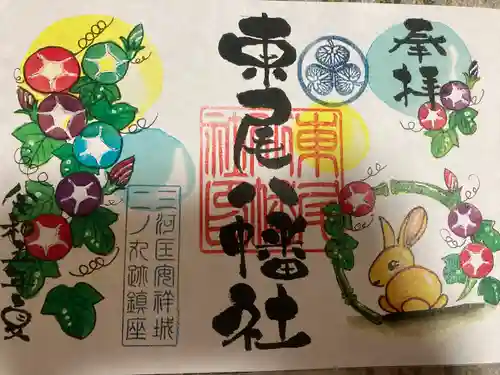 八幡社（東尾八幡社）(愛知県)