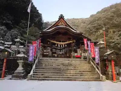 大頭神社(広島県)