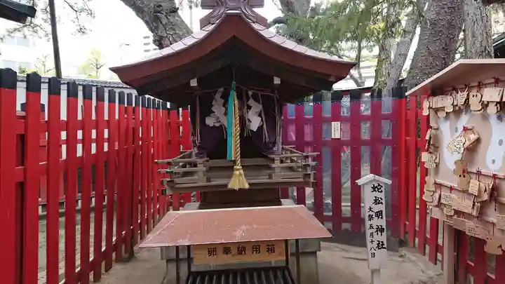 白山神社の末社・摂社