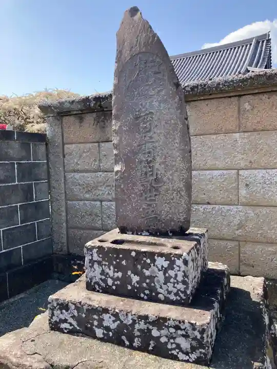 等覚院(藤巻寺)(神奈川県)