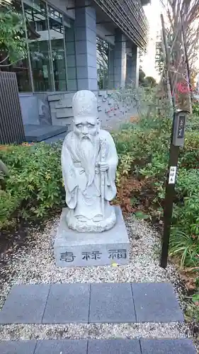 成子天神社の像