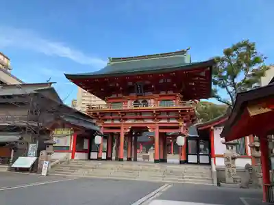 生田神社(兵庫県)