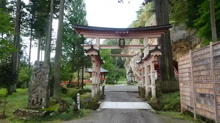 達谷窟毘沙門堂(岩手県)