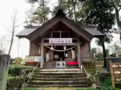 飯福神社(群馬県)