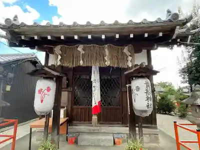紫竹貴船神社(京都府)