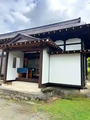 十王院(山形県)