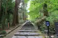 瑞鳳殿(宮城県)