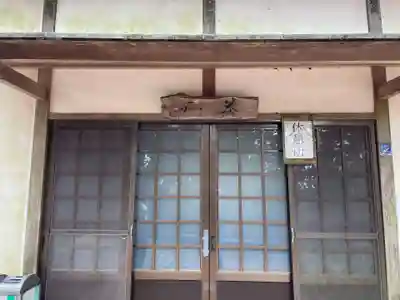 醍醐寺(上醍醐)(京都府)