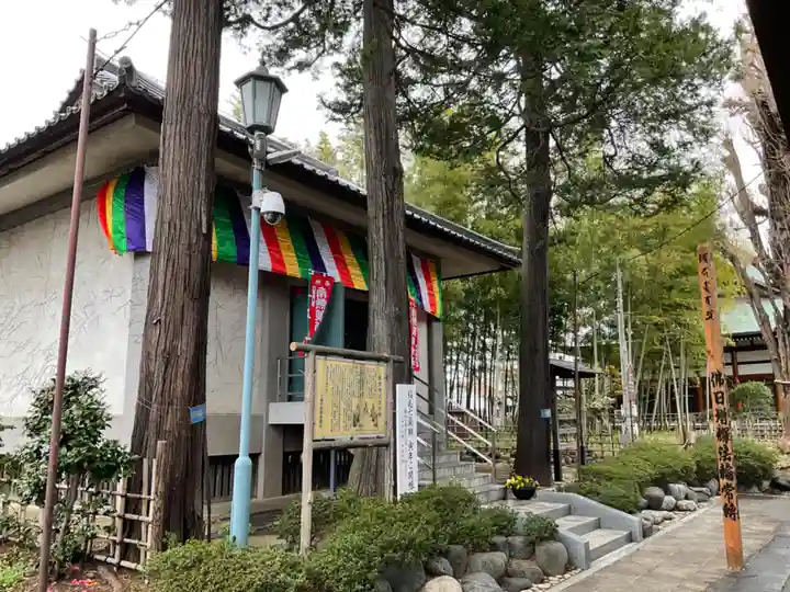 影向寺の末社・摂社