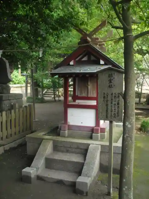 御霊神社の末社・摂社