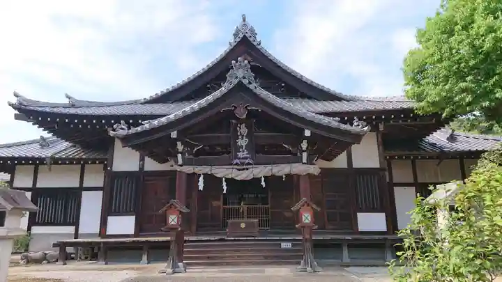 湯神社(愛媛県)