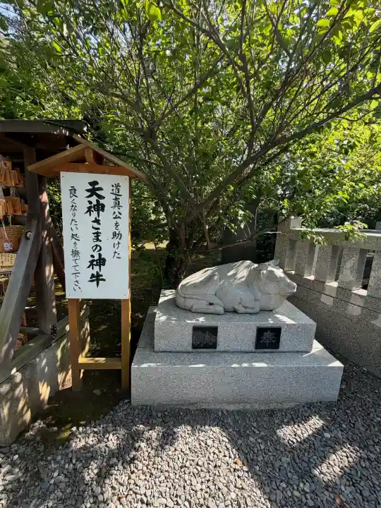 日枝神社(静岡県)