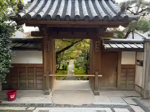 龍安寺(京都府)