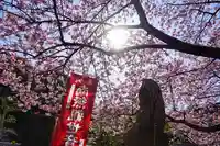 大慈寺(三重県)