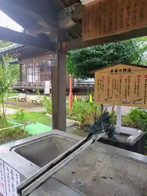 鷺宮八幡神社(東京都)