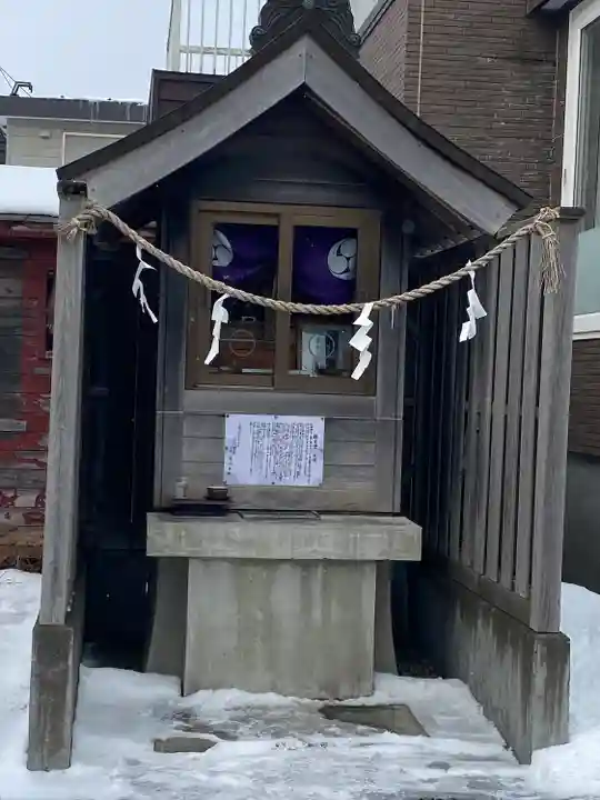 札幌八幡宮(北海道)