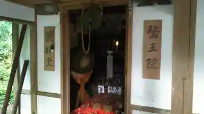 観音寺（沢観音）のその他建物