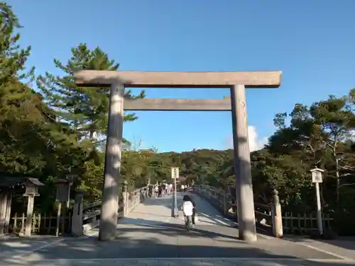 伊勢神宮内宮（皇大神宮）(三重県)