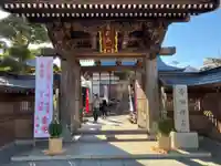 宗格院の山門・神門
