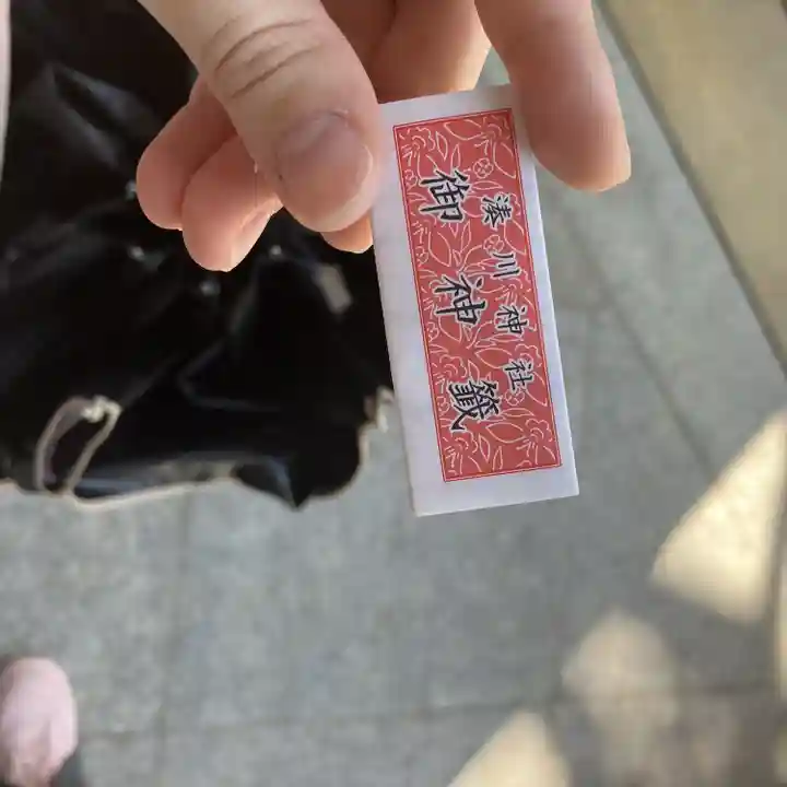 湊川神社(兵庫県)