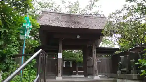 泥牛庵の山門・神門