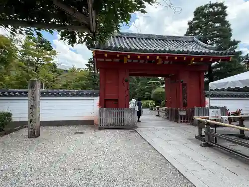 平等院(京都府)
