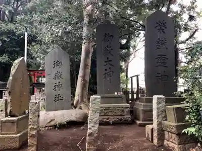 丹生神社のその他建物