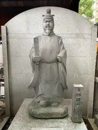 若一神社(京都府)