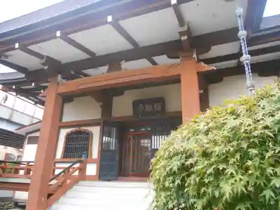 弥勒寺の本殿・本堂