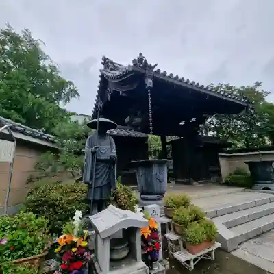 華蔵院(東京都)