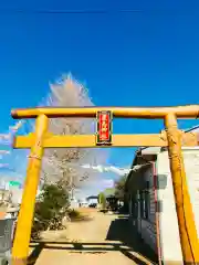 鹿島神社     (茨城県)